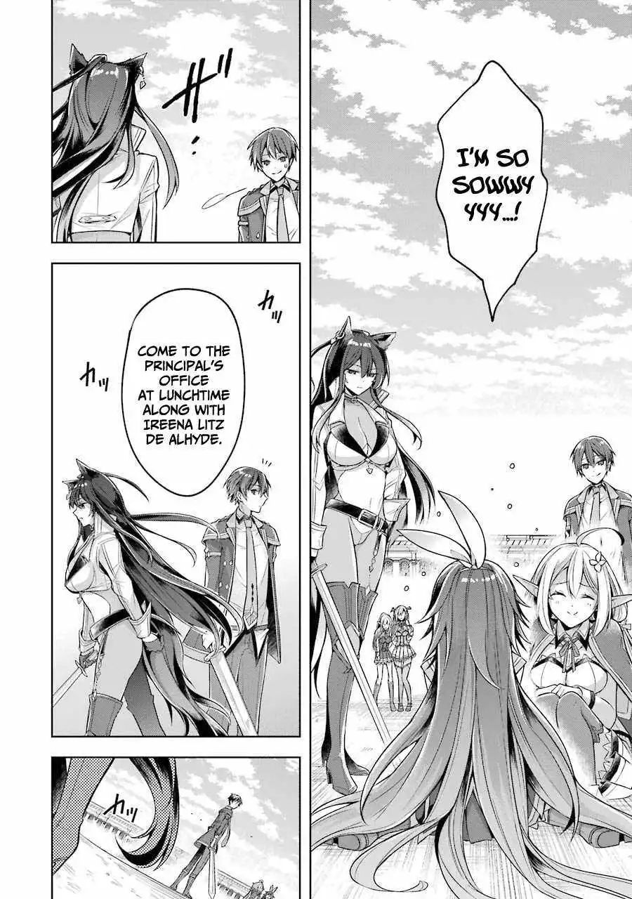 Shijou Saikyou no Daimaou, Murabito A ni Tensei suru Chapter 22 13